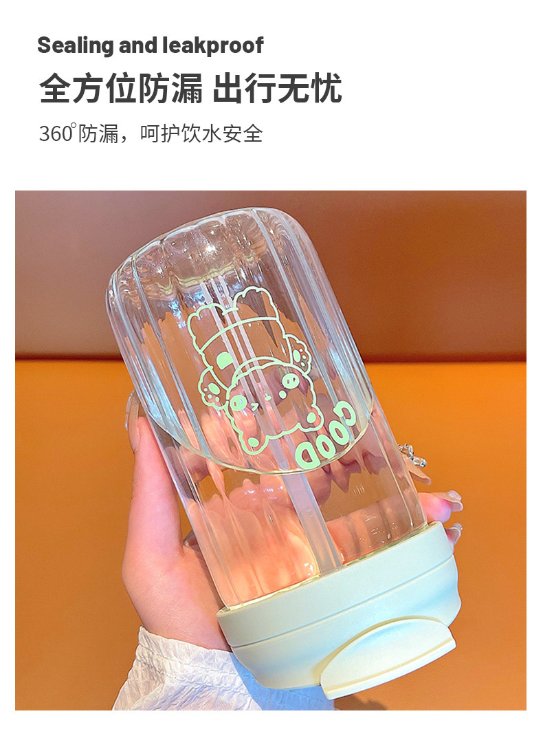 创意双饮杯带吸管玻璃杯办公室高颜值夏季便携提手新款2025杯子详情5