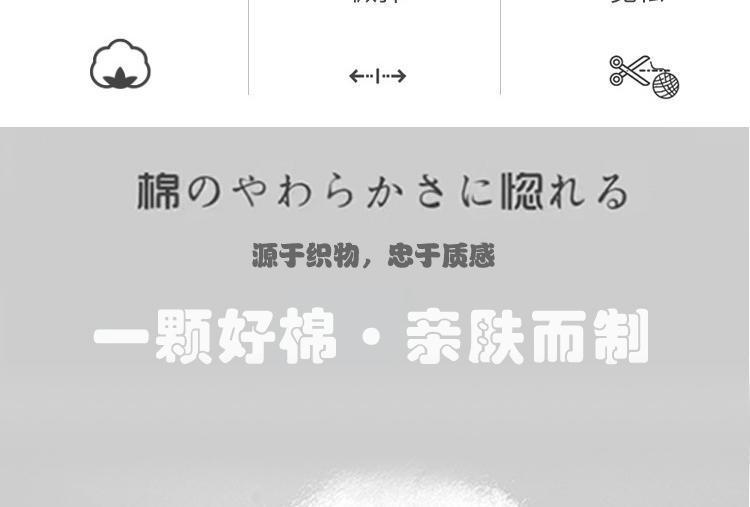 100%纯棉睡衣女春秋季2023长袖薄款可外穿家居服套装大码5XL详情3