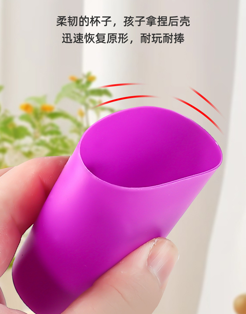 支持定制叠叠杯对战桌游颜色排序认知训练叠叠杯玩具益智早教机构详情13