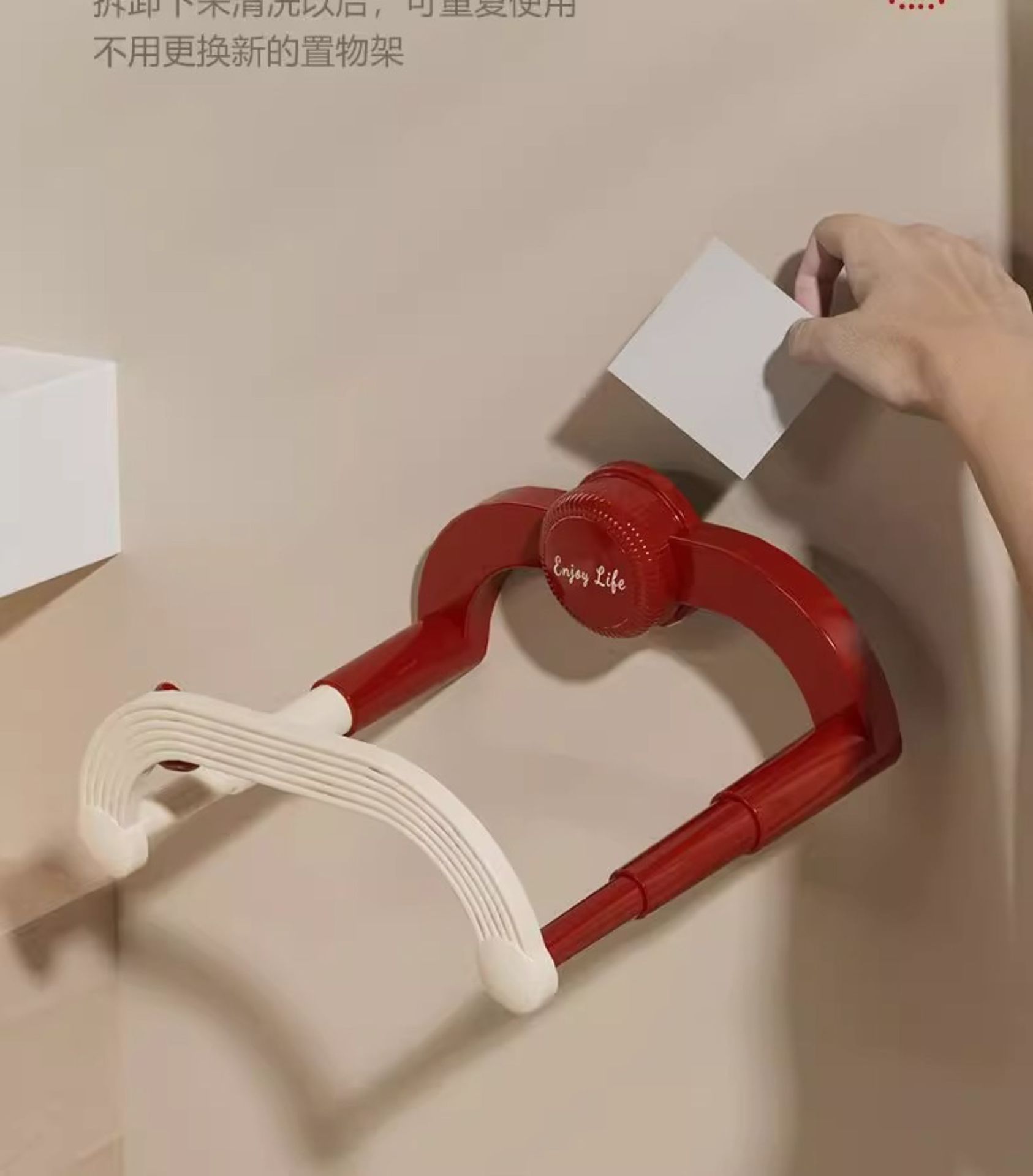 Heart-shaped suction cup basin rack, cream retractable storage rack, home bathroom, toilet, non-drilling storage rack, draining rack pic 14