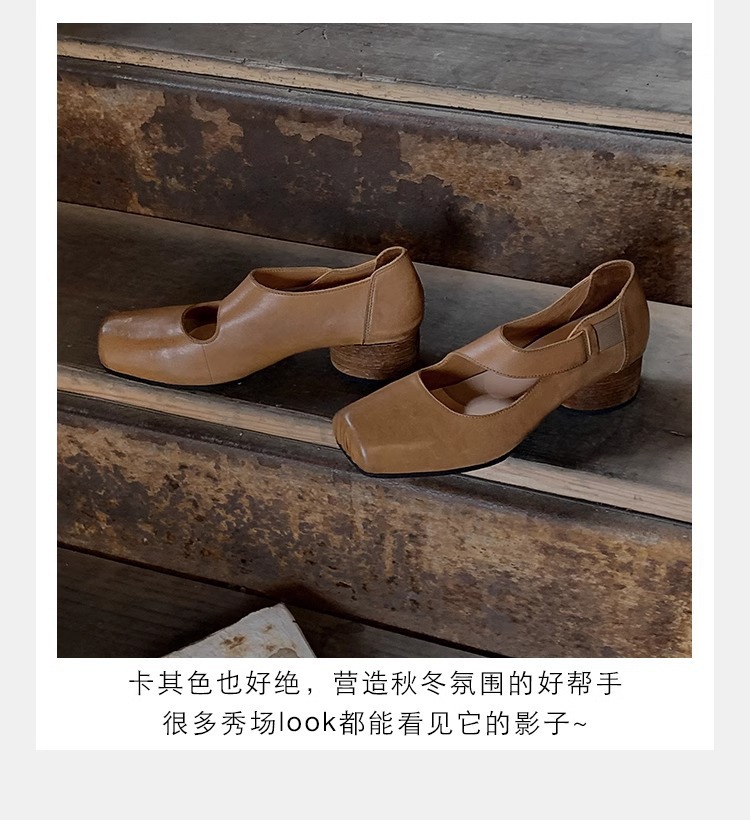 葡萄妈studiolee 高阶质感马皮方头粗跟软面小皮鞋高跟单鞋女秋款详情10