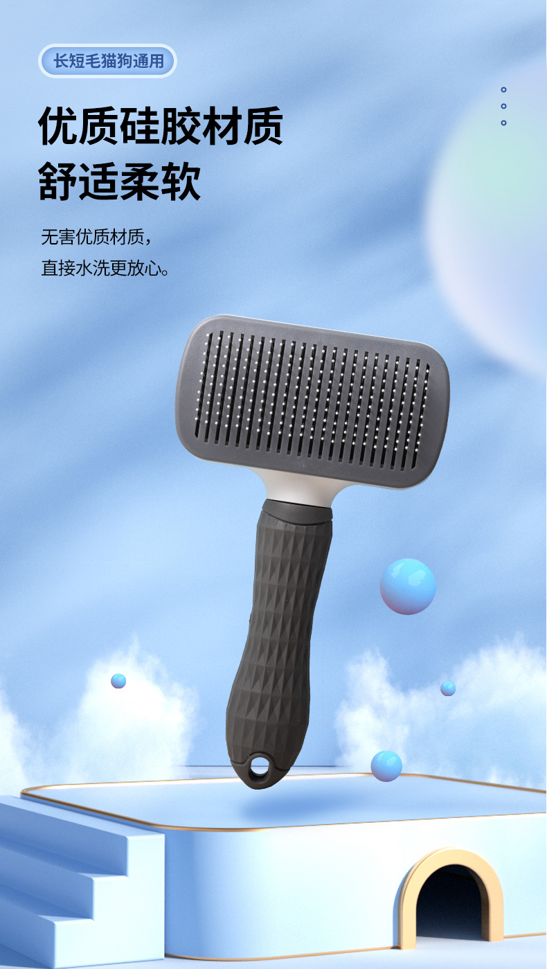 详情页_06.jpg
