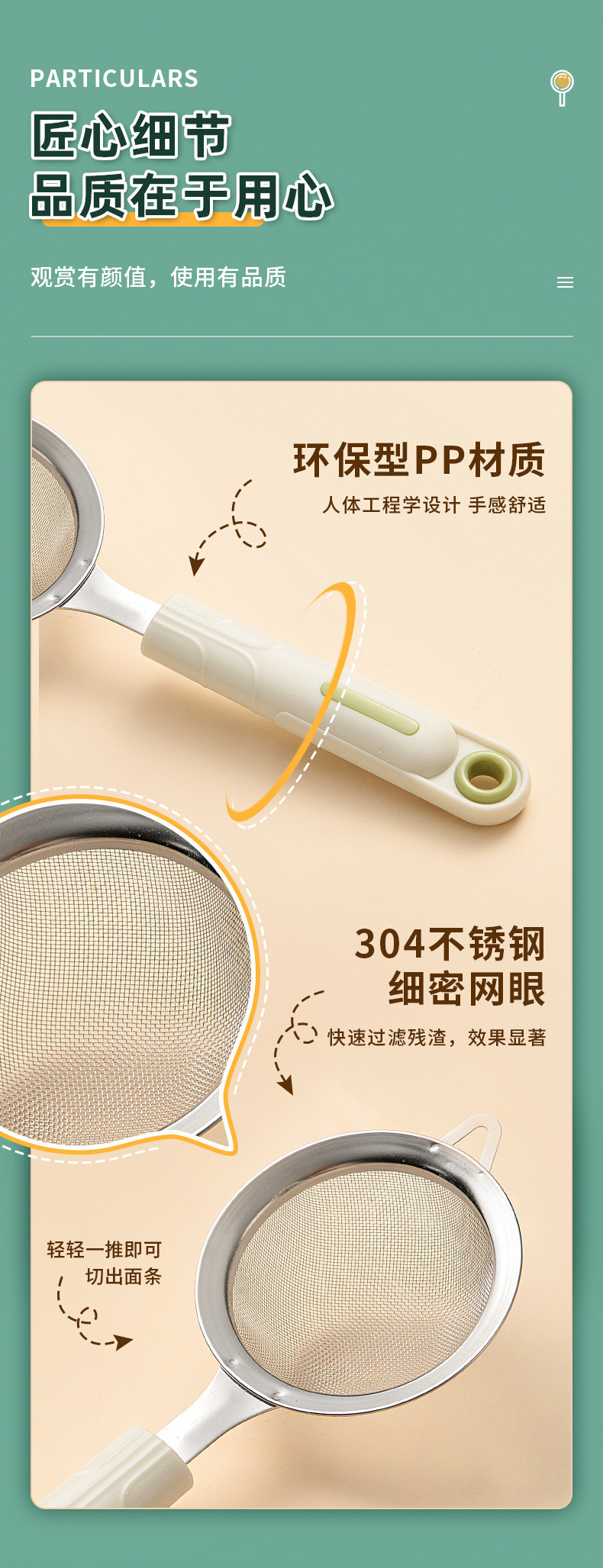 Wholesale of kitchen small tool sets, household peelers, fruit and vegetable kitchenware sets, and complementary food tool sets pic 3