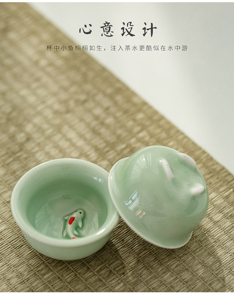 德化茶壶套装7头青瓷陶瓷茶具礼盒功夫茶具鲤鱼茶杯礼品批发整套详情7
