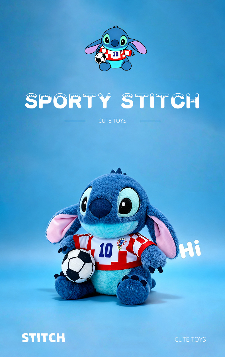 马上发财Stitch毛绒玩偶马年吉祥物毛绒挂件可爱礼物详情1