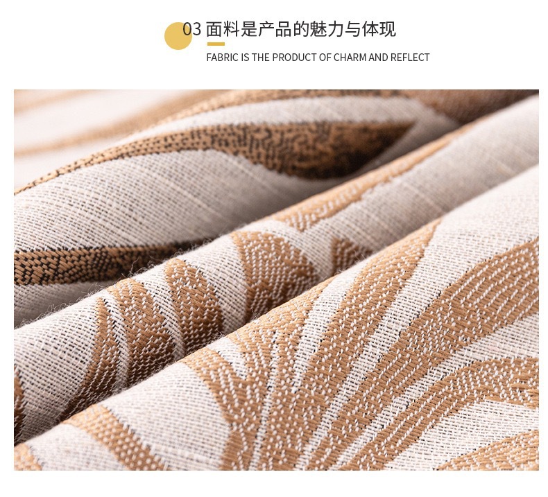 Simple linen, large leaf jacquard fabric, pillowcase, cushion, fabric sofa, pillow, living room, office pic 7