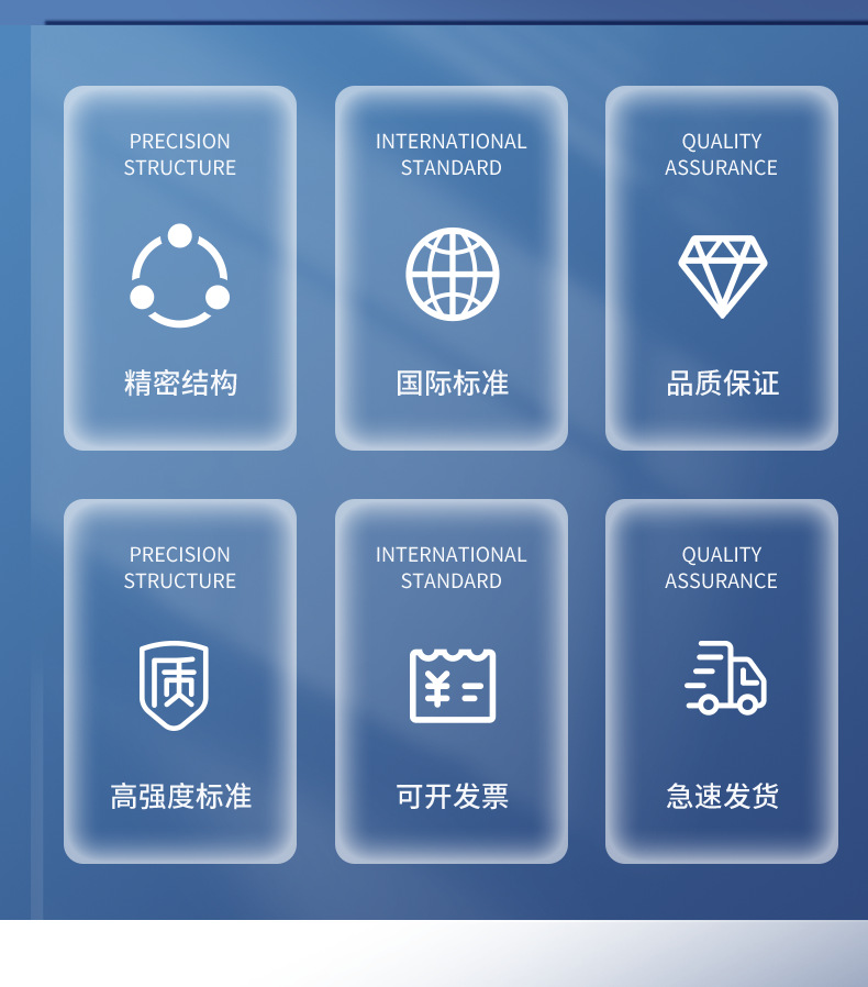 图层 11