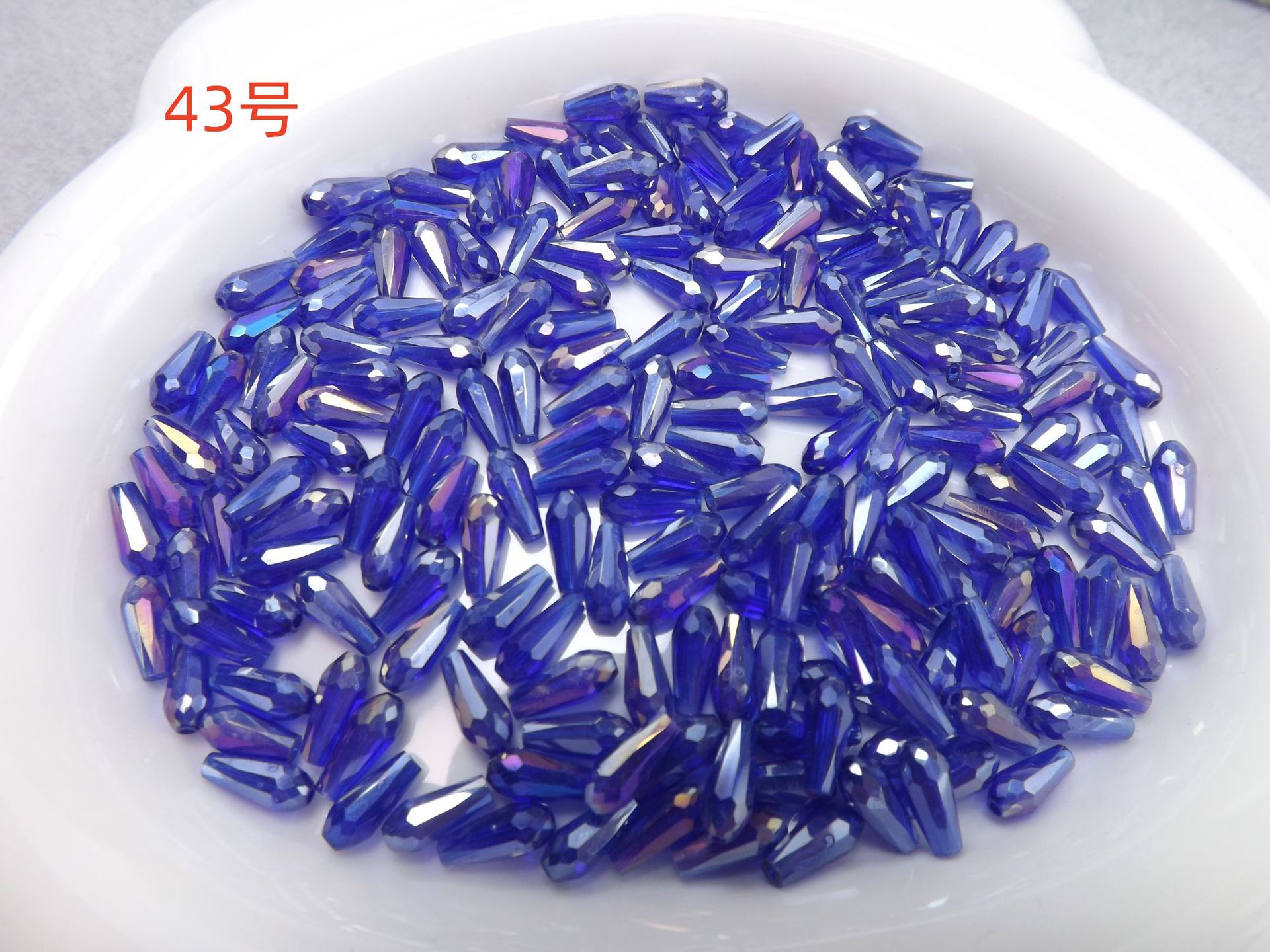 4mm*9mm长水滴人鱼泪晶晶diy水晶饰品配件玻璃珠子长水滴晶晶配件详情27