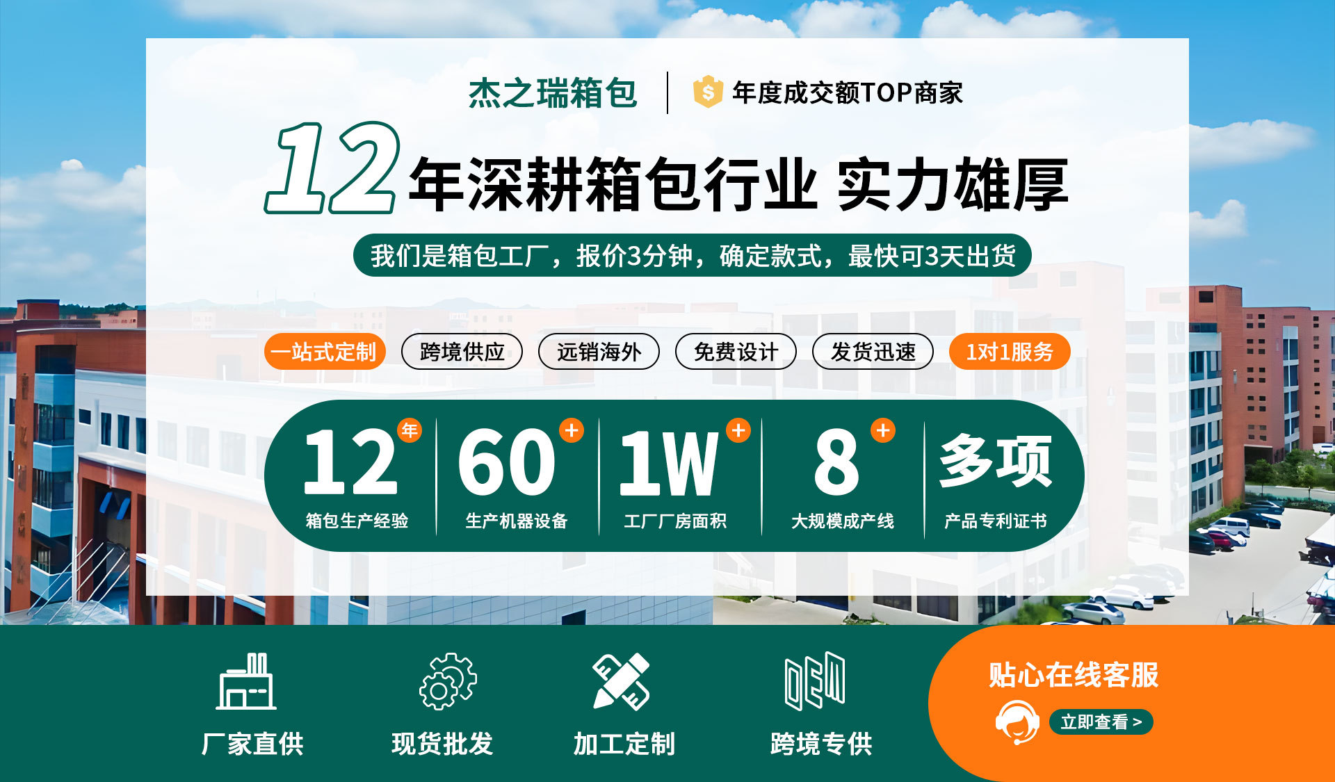 电动行李箱可带人儿童可坐骑luggage旅行箱拉杆箱20寸登机便携式详情1