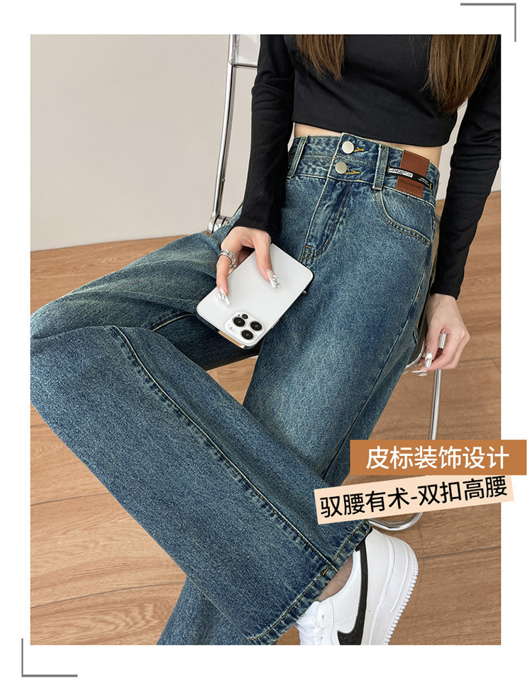 牛仔裤女复古韩版直筒宽松高腰2025春秋季新款潮小个子窄版阔腿裤详情24