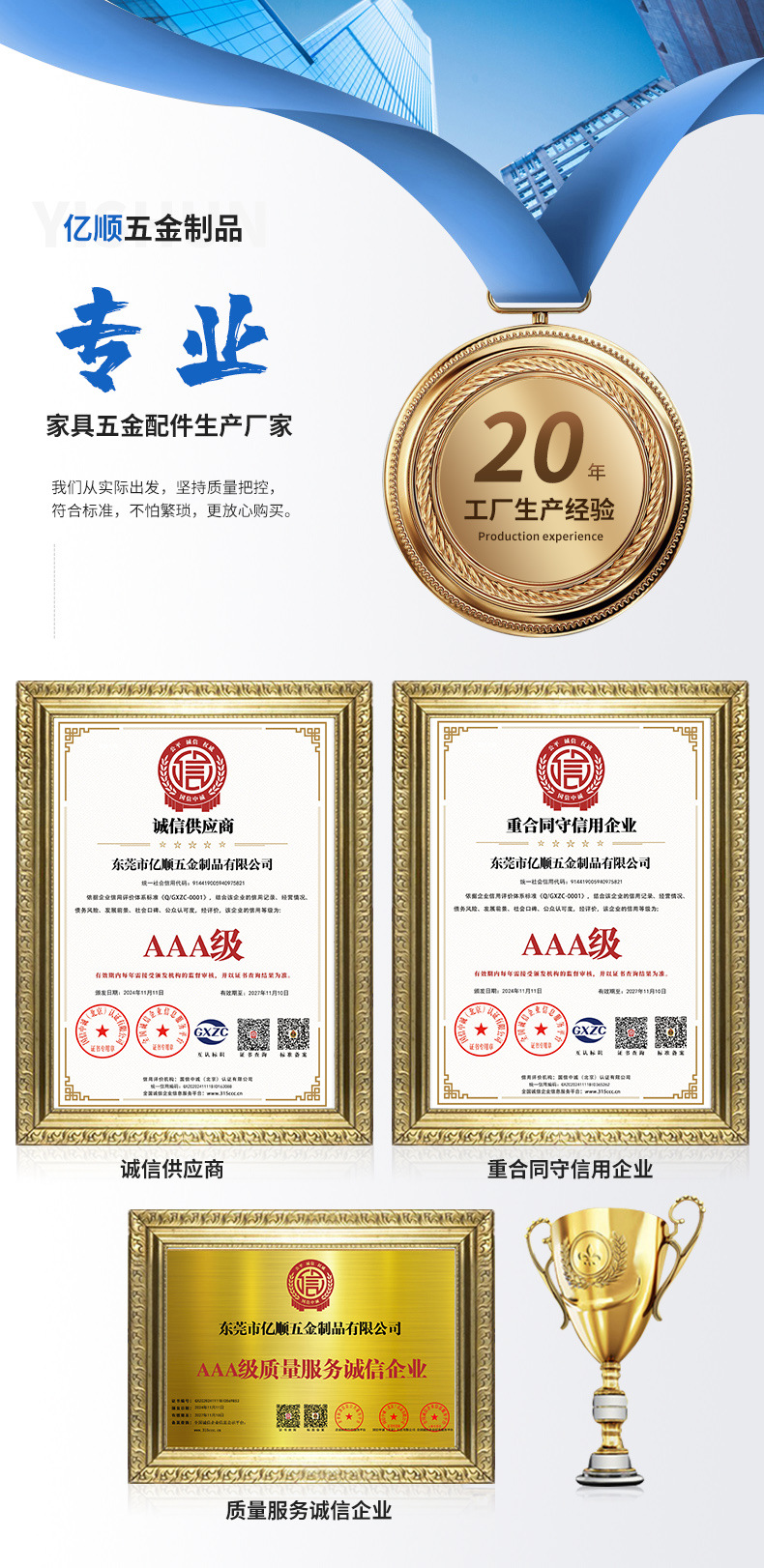 Wholesale of zinc alloy electroplated modern semi-circular shell handles for furniture drawers and cabinets in various colors pic 194