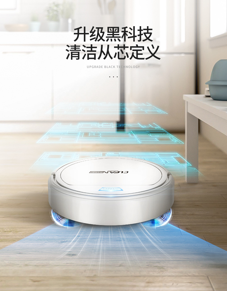 Wholesale of household fully automatic intelligent floor sweeping robots, lazy wireless mini vacuum cleaners, cross-border gifts pic 9