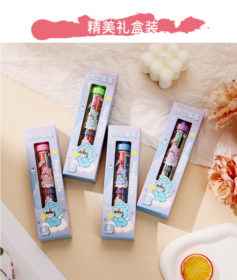 8合1旋转多色蜡笔按动蜡笔彩色儿童幼儿园美术涂鸦创意不脏手画笔详情1