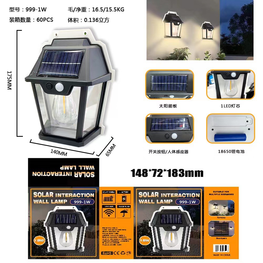 Outdoor solar small house lamp, induction tungsten filament warm light wall lamp, courtyard villa garden waterproof house wall lamp pic 6