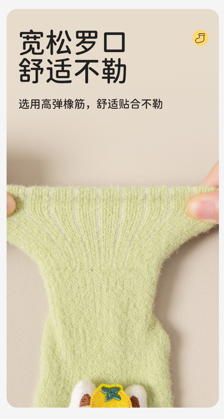 婴儿公仔袜秋冬加绒宝宝地板袜防滑卡通男女新生儿袜子批发加厚详情8