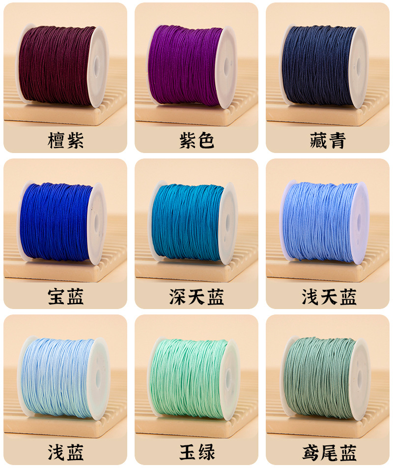 No. 72 jade thread handmade DIY jewelry pendant bracelet woven rope accessory material 0.8mm woven bracelet jade thread full color pic 9
