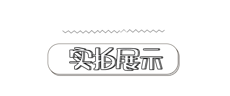 【仅衣服】拉布labub圣诞娃衣17cm挂件配饰一二代公仔衣服套装详情4