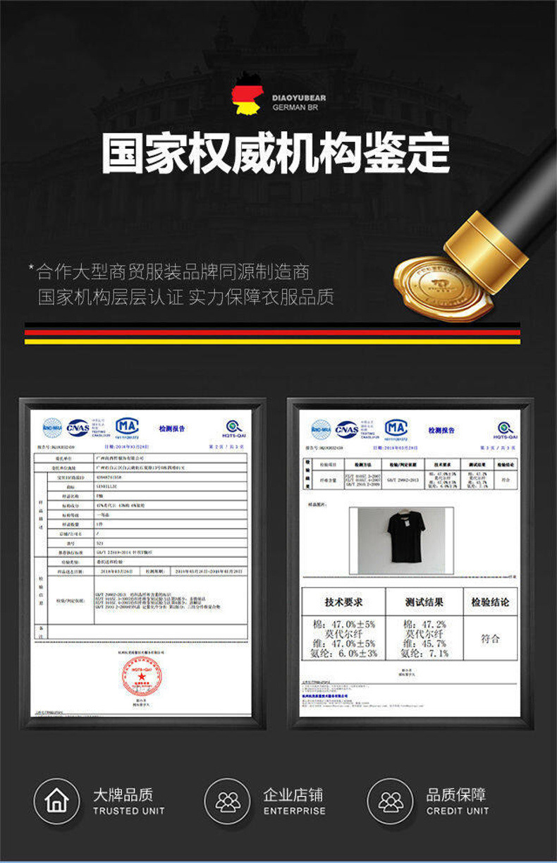 2023夏季高端商务修身polo衫男翻领潮流短袖T恤纯色休闲百搭上衣详情3