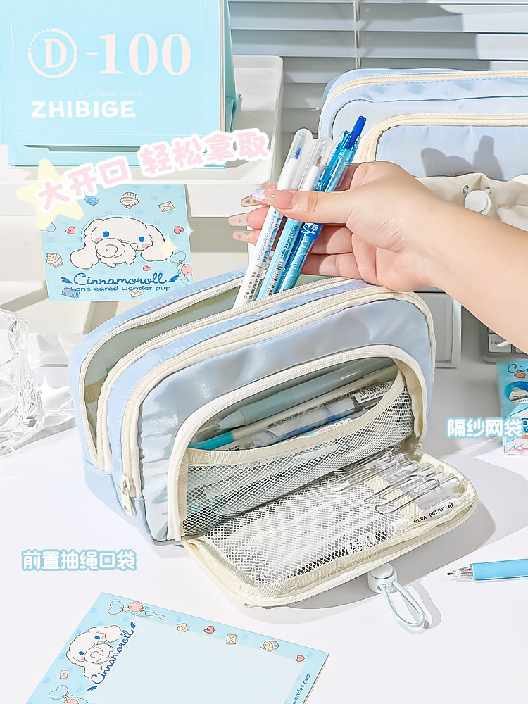 笔袋大容量高颜值文具盒简约铅笔盒初中生高中生ins风文具袋学生详情11