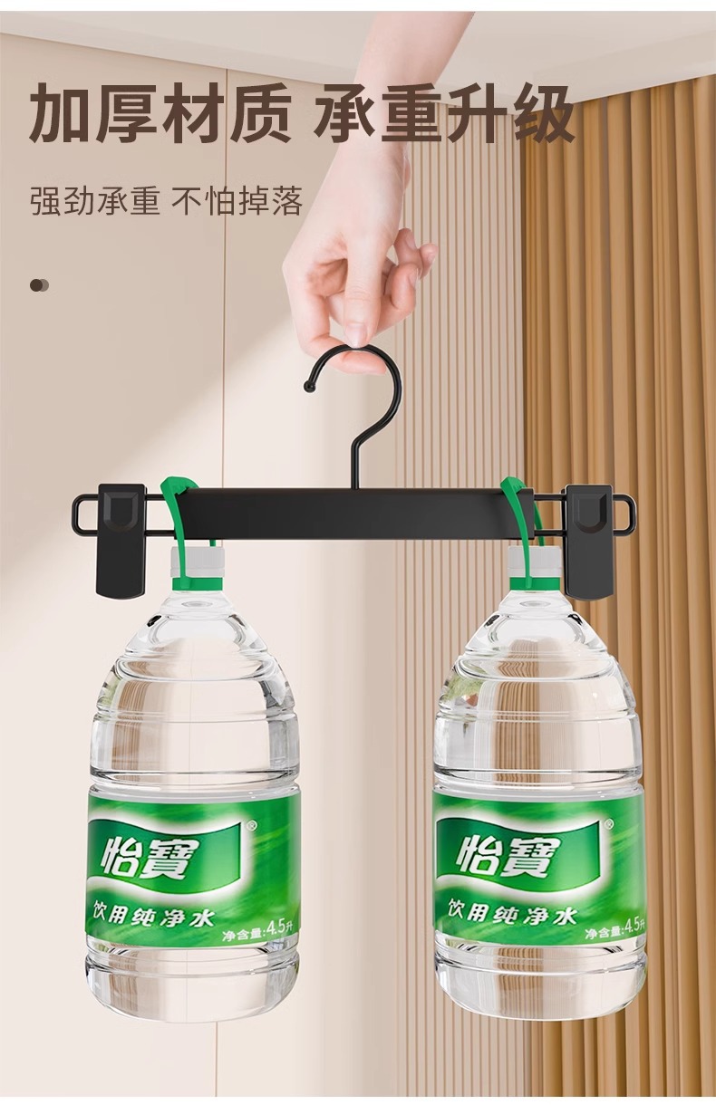 Pants rack clips, a household seamless jk clothes hanger for pants, a perfect tool for hanging and storing clothes, stainless steel skirt clips, and drying pants clips pic 9