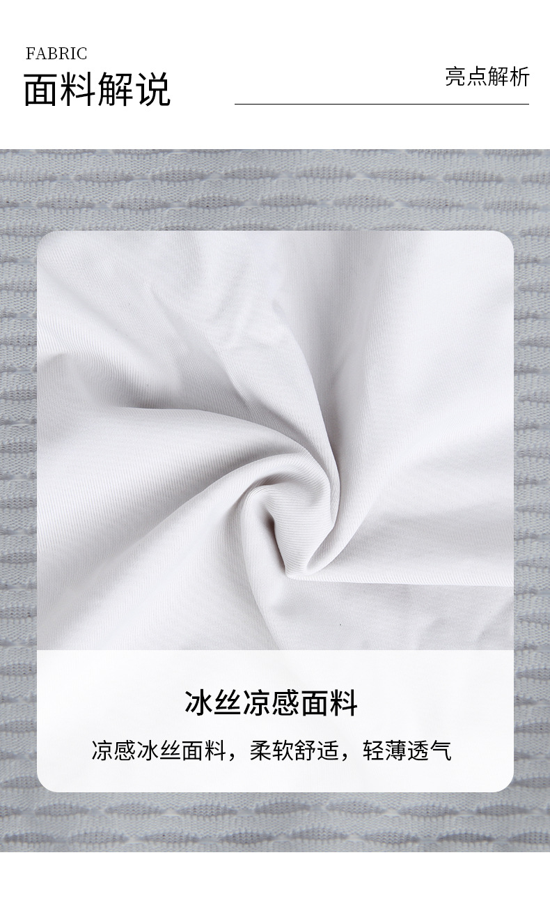 夏季挂耳面罩女防晒透气冰丝围脖薄户外男钓鱼高尔夫运动骑行面罩详情9