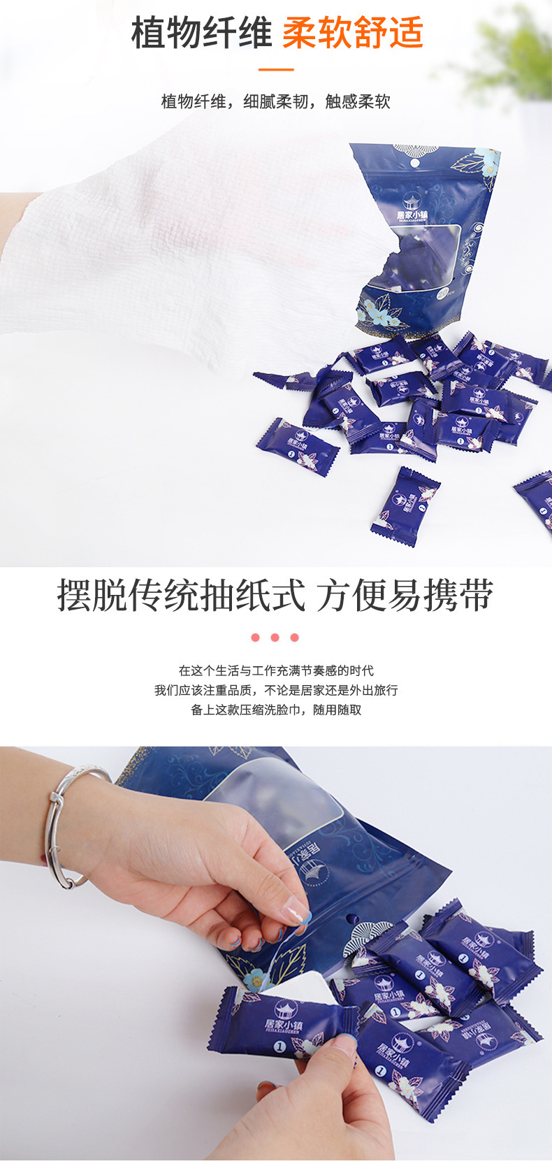 一次性毛巾纯棉加厚大号压缩毛巾旅行装酒店便携压缩毛巾家用批发详情4