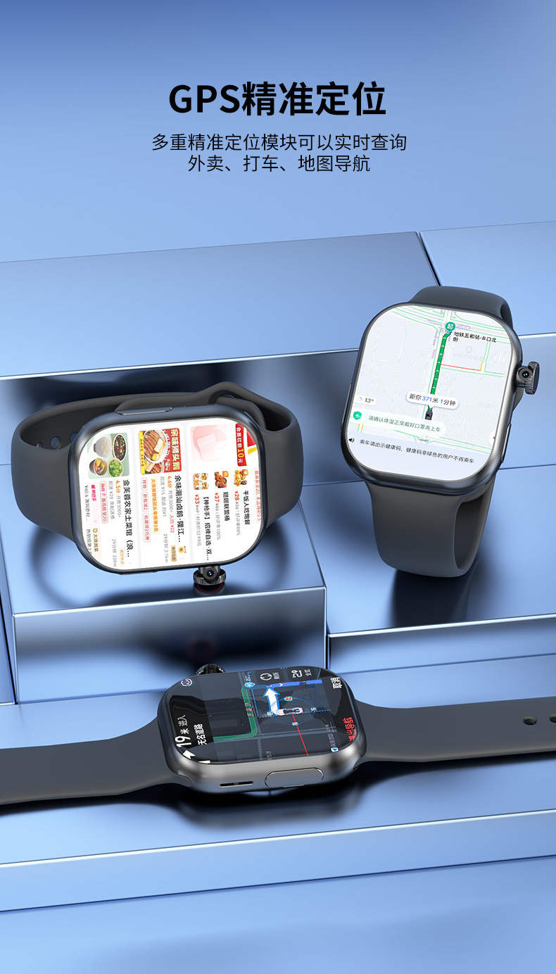 华强北VP19安卓智能电话手表非子腾5G全网通可插卡下载成人蜂窝版详情7