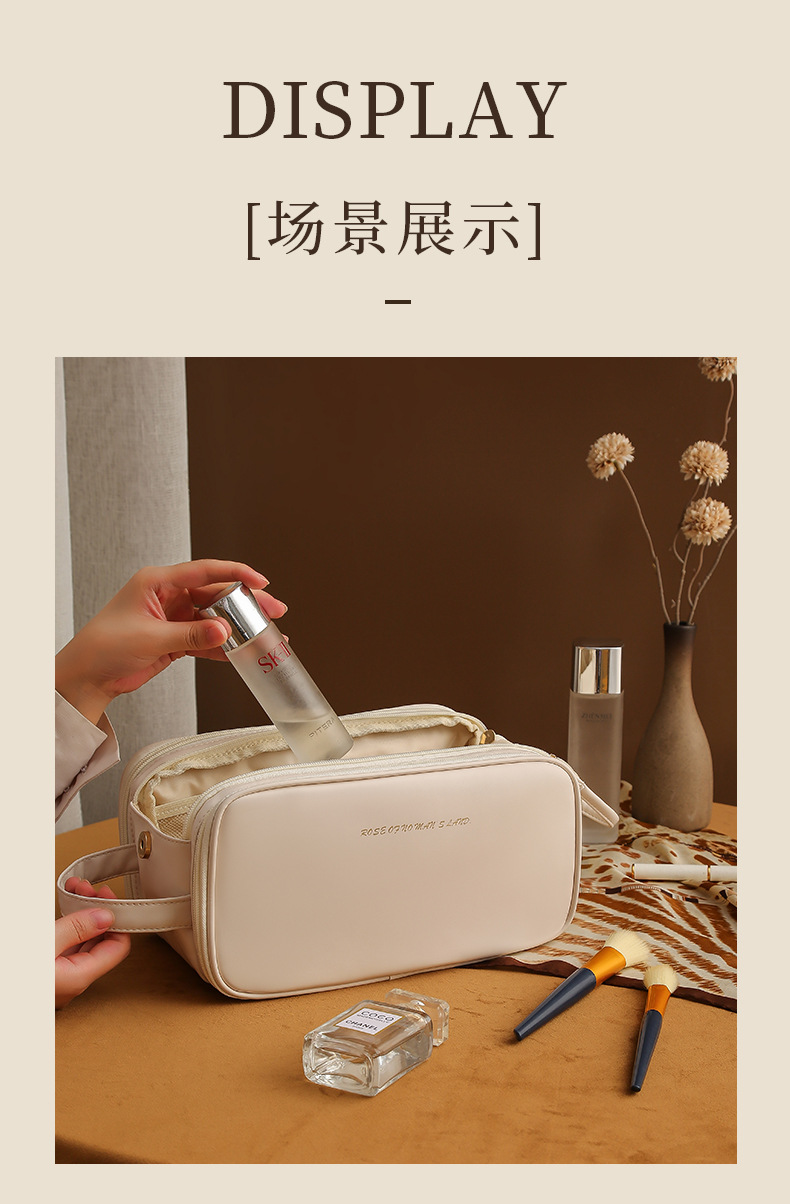 新款双拉大容量化妆品收纳袋便携高颜值pu皮革三层风琴枕头化妆包详情19