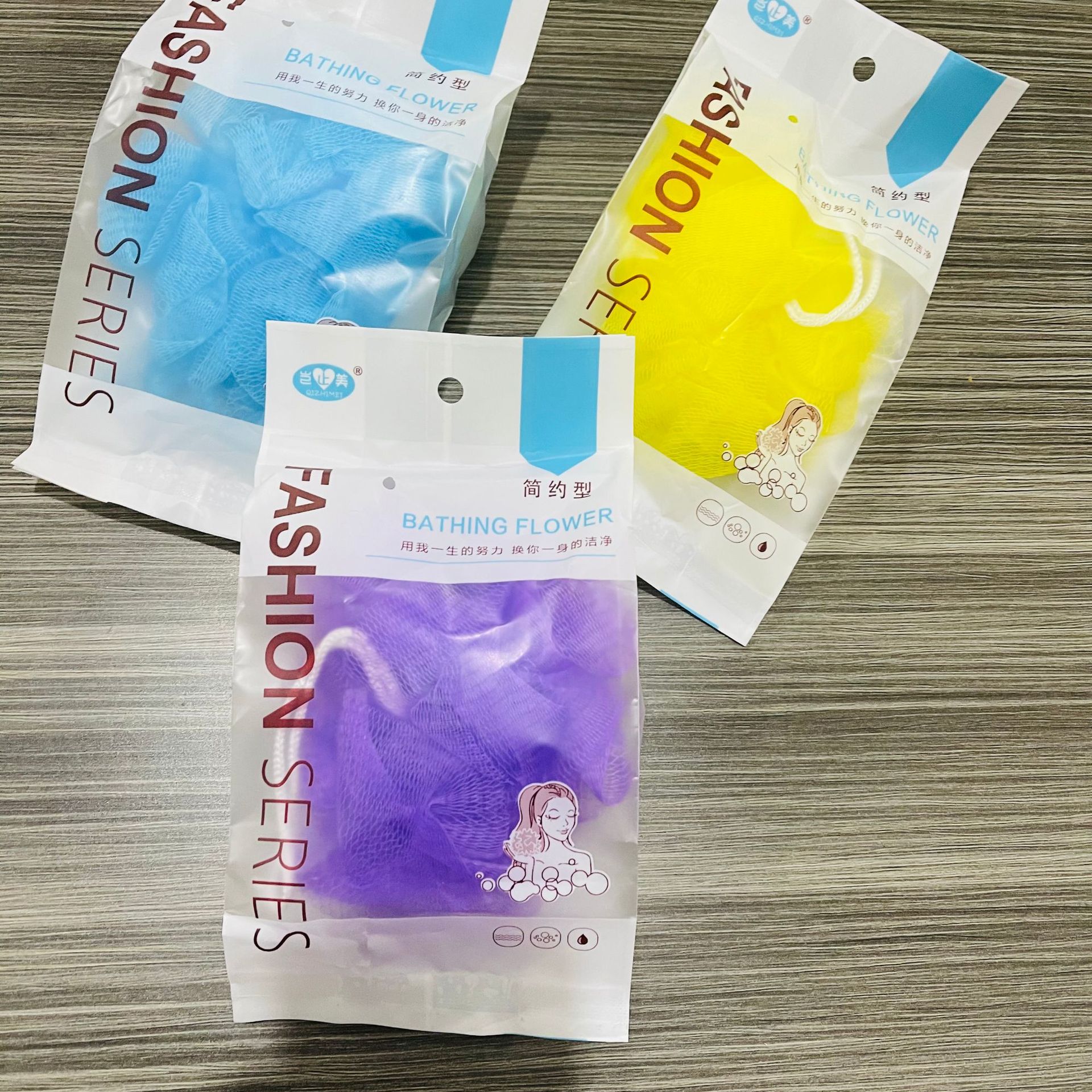 【 Zones 3-7 】【 Individual Packaging 】 Bath flowers 650 yuan per box Bath flowers Individual packaging Bath Flowers Bathing Bath Flowers Bubble Bath Sponge Bath Balls 1 yuan 2 yuan Wholesale supply gift pic 6