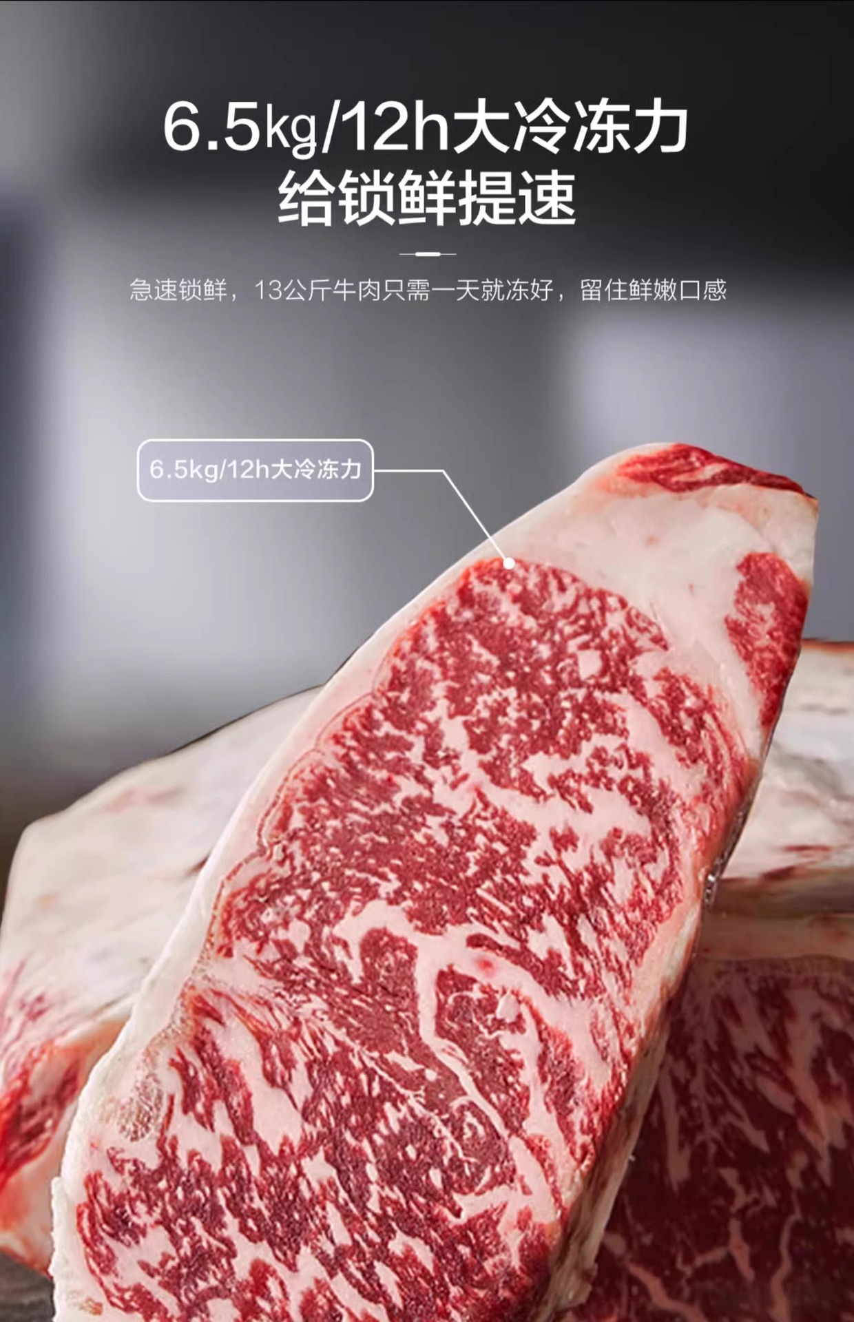 海尓冰箱家用双开门十字四开门476/616升大容量无霜嵌入一级省电详情10