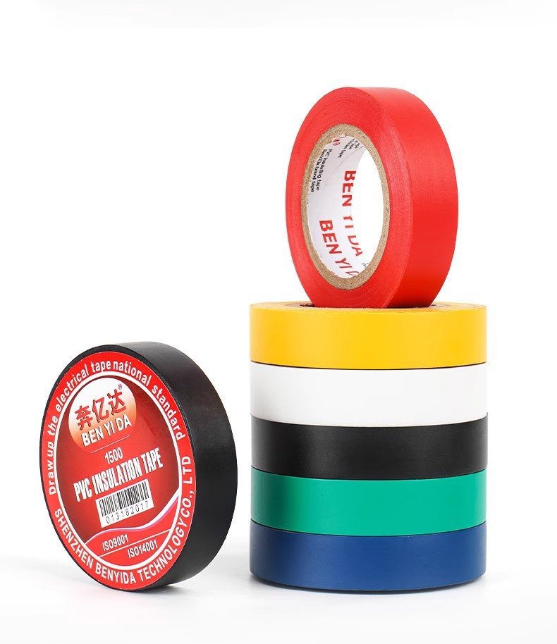 pvc电工绝缘胶布10/20Y绝缘防火阻燃胶带黑色白色密封胶厂家批发详情17
