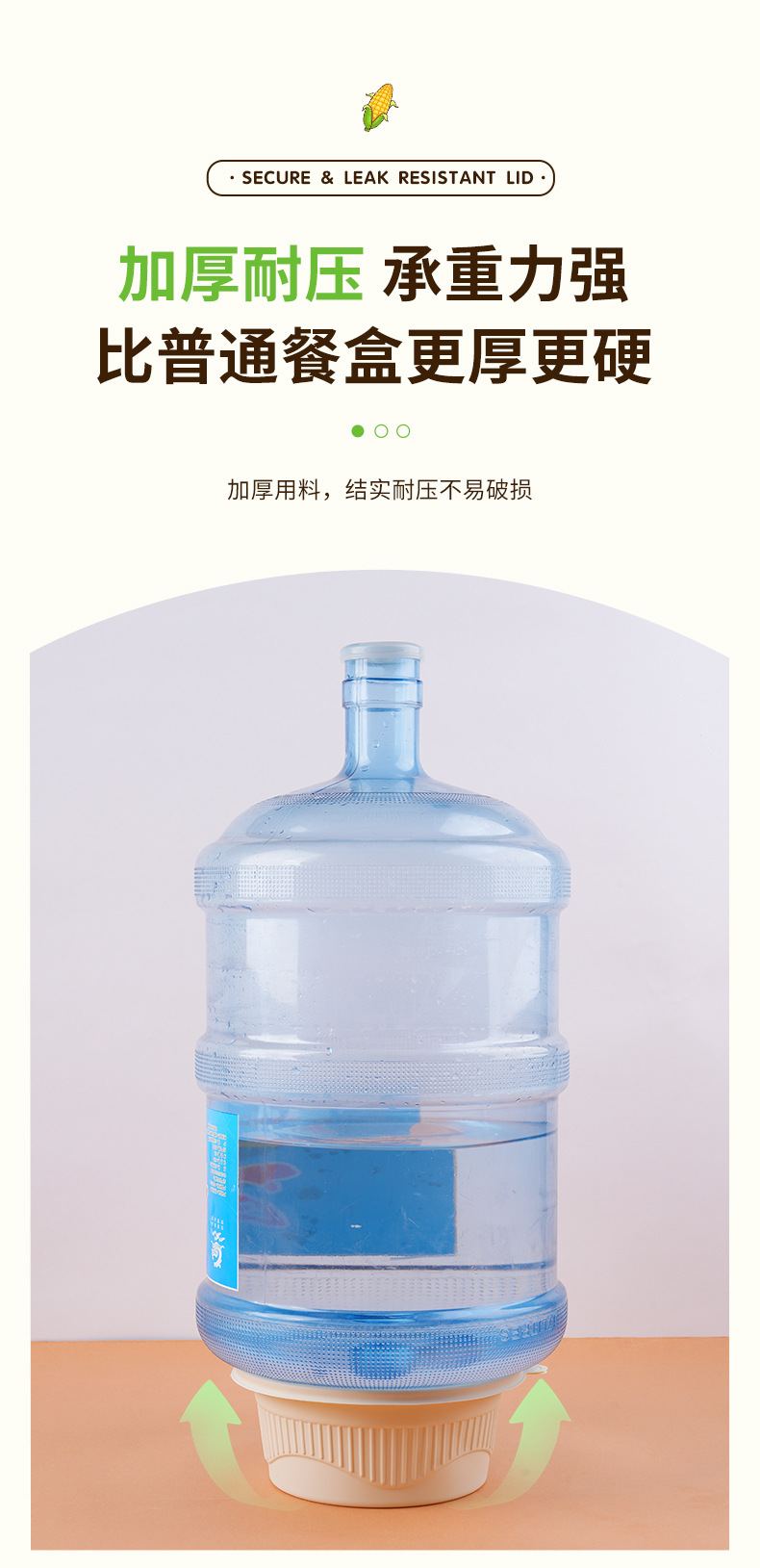 一次性餐盒玉米淀粉可降解圆形饭盒沙拉盒轻食外贸加厚外卖打包盒详情10