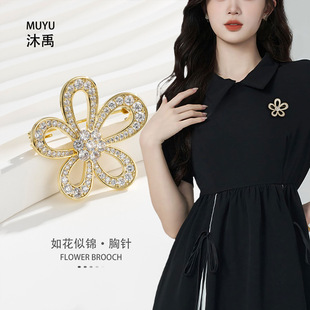 French elegant freshwater pearl camellia brooch, copper alloy inlaid with zircon, real gold electroplated, high-end fashion pin pic 3