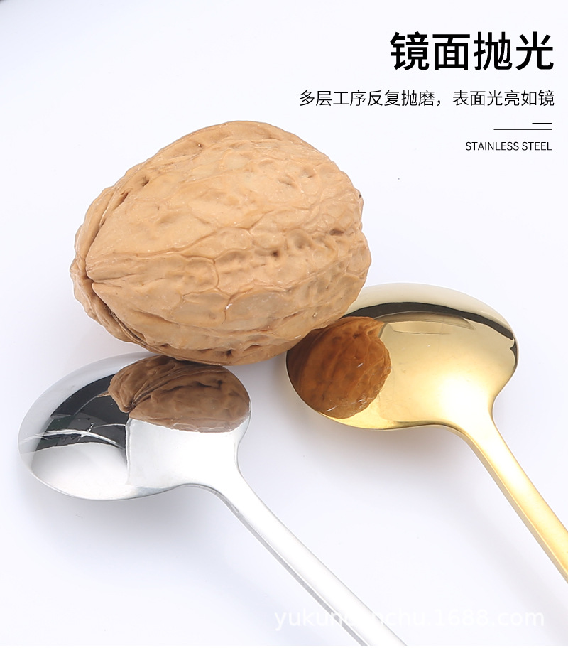 Stainless steel spoons, household long-handled golden round spoons, coffee mixing spoons, ice spoons, hot pot seasoning spoons, dessert spoons wholesale pic 6