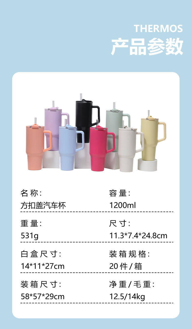 详情页_07