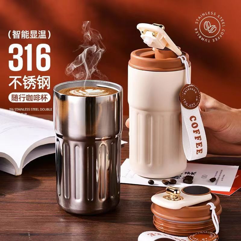 316不锈钢咖啡杯高颜值保温杯男女口袋杯便携礼品大容量保温水杯详情8