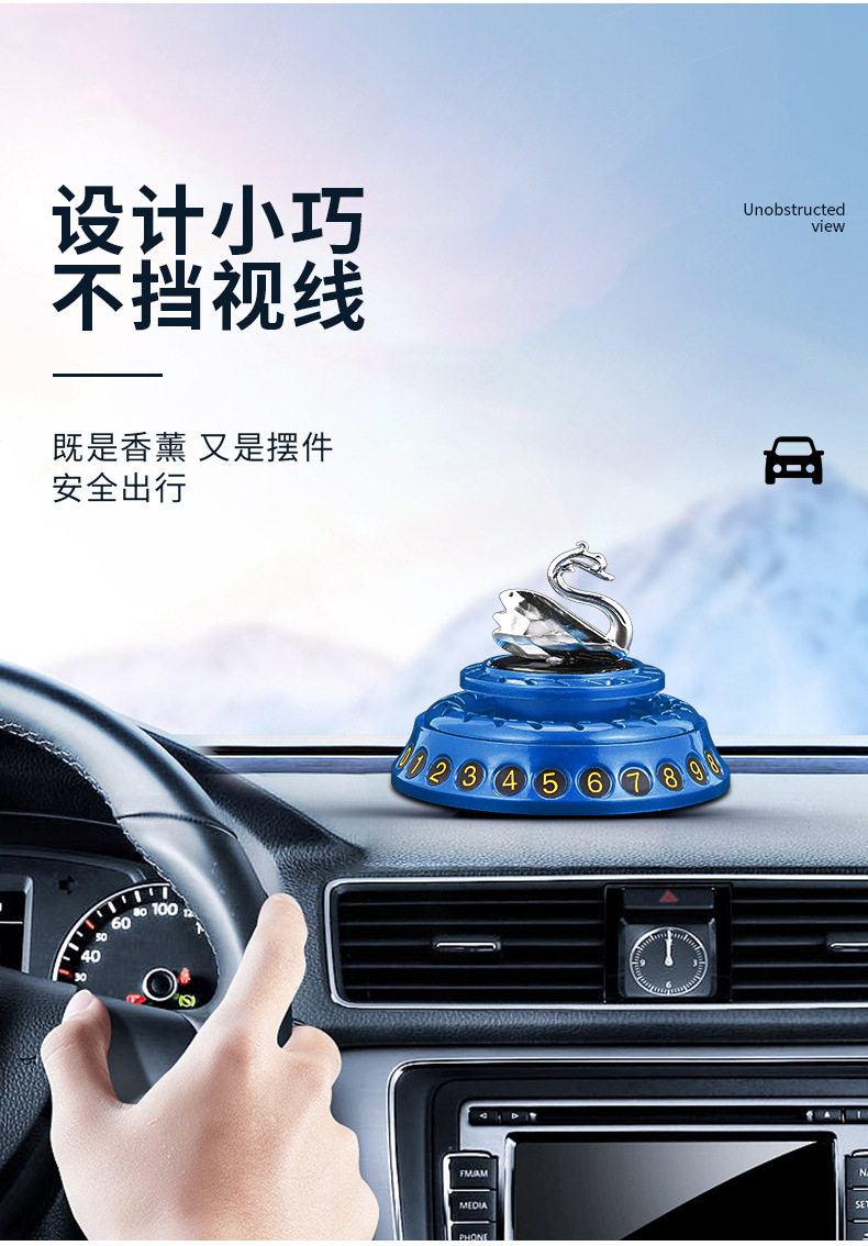 Multi-functional car moving number, car aromatherapy, temporary parking in the car, solar swan decorative essential oil pic 8