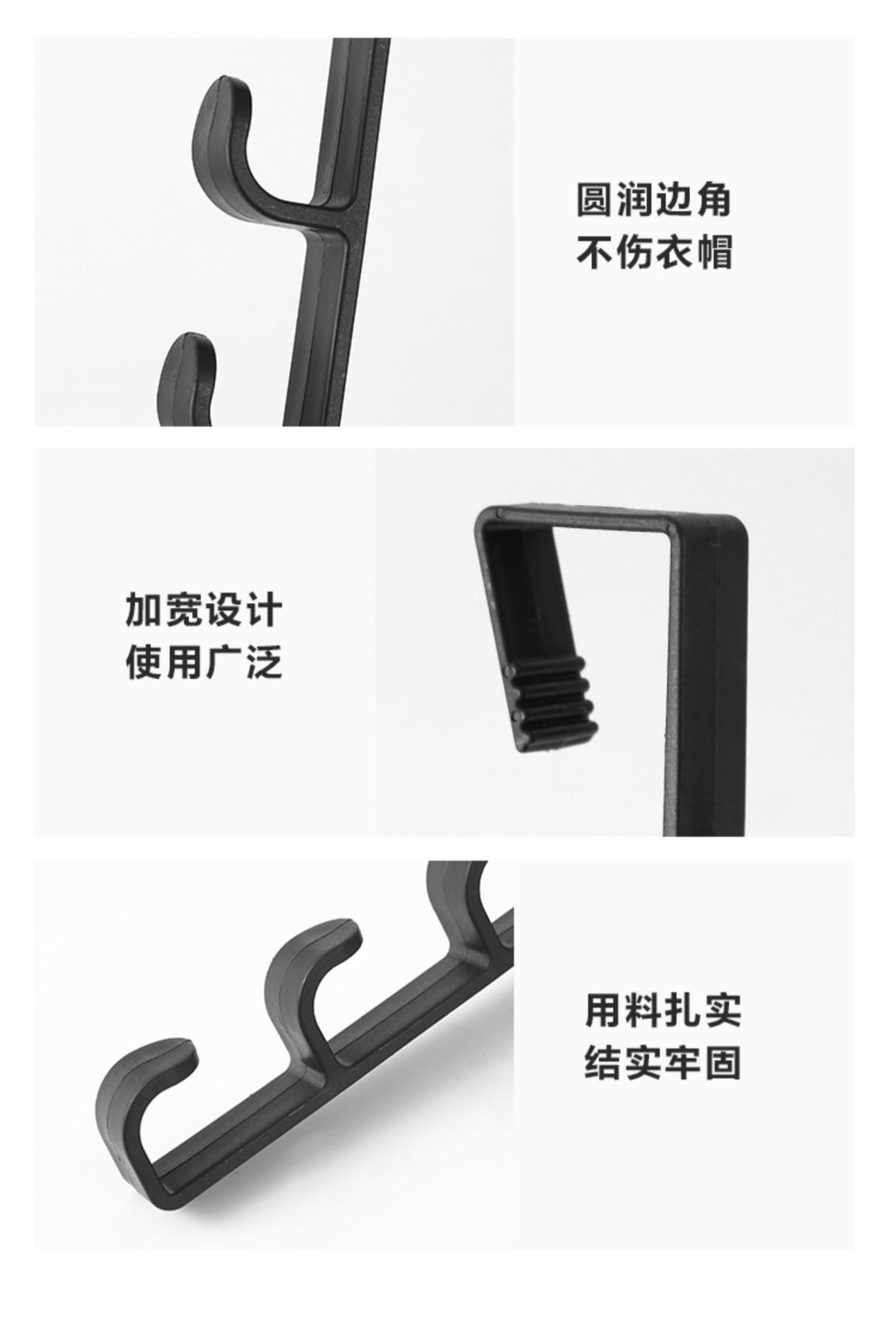 Wholesale of lock-behind hooks without drilling holes for wardrobes, hats, clothes and bags, dormitory wall-mounted storage racks pic 14