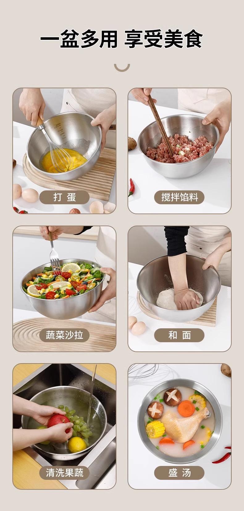 Stainless steel household vegetable washing and cooking basin, egg beater basin, deep splash-proof baking whipping cream and noodle salad mixing bowl pic 9