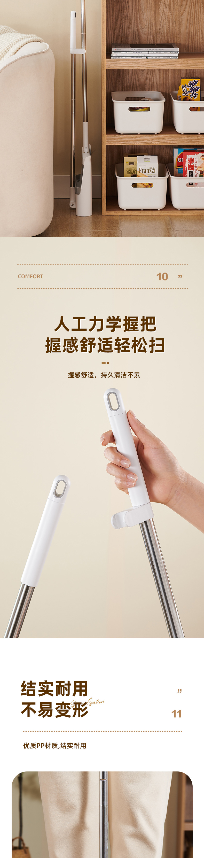 产品详情2_03.jpg
