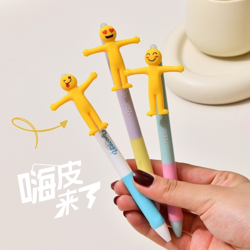晨兮新款软胶黄色拉扯小人创意解压中性笔开学文具批发减压玩具详情16