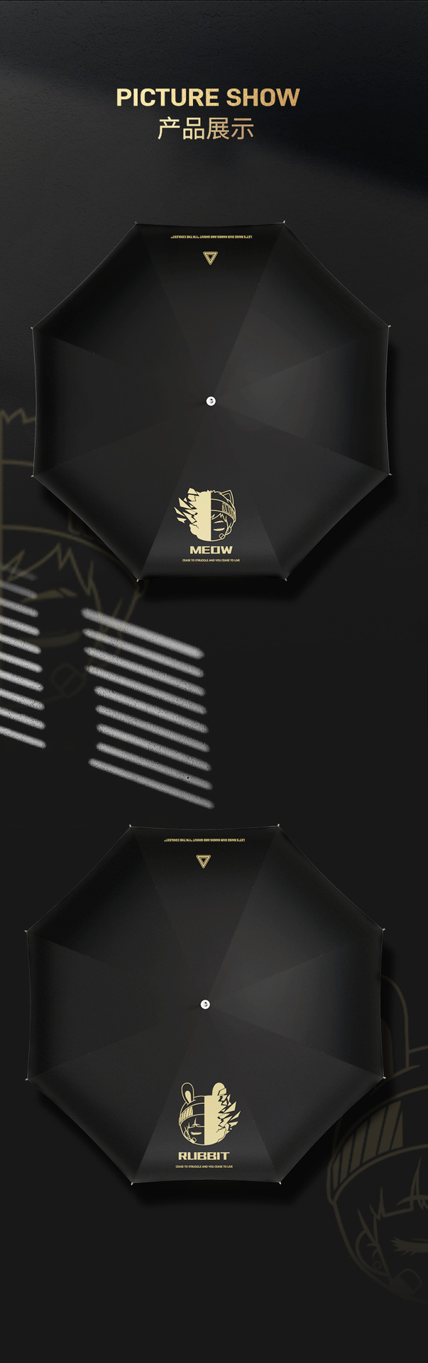 原创插画风折叠自动伞加厚加固厂家批发3折伞商务遮阳防晒黑胶伞详情3