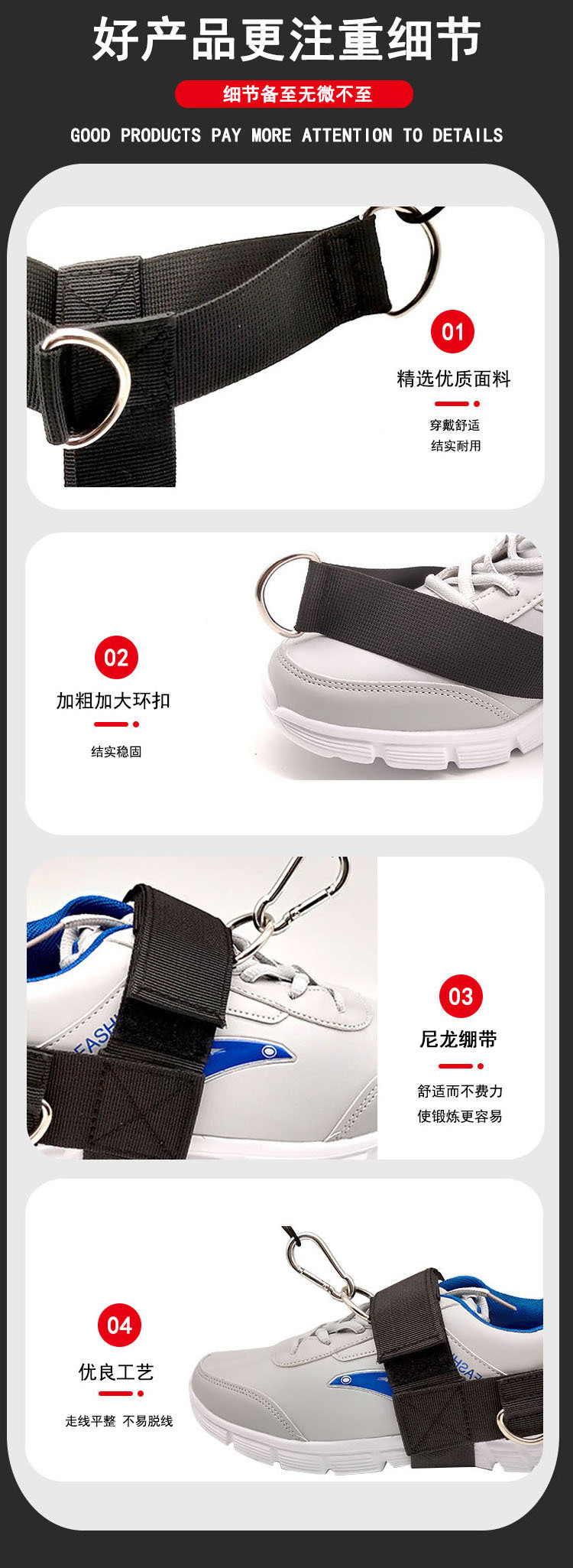 健身脚扣龙架脚环脚踝绑带阻力带健身踝扣拉力带锻炼腿脚详情3