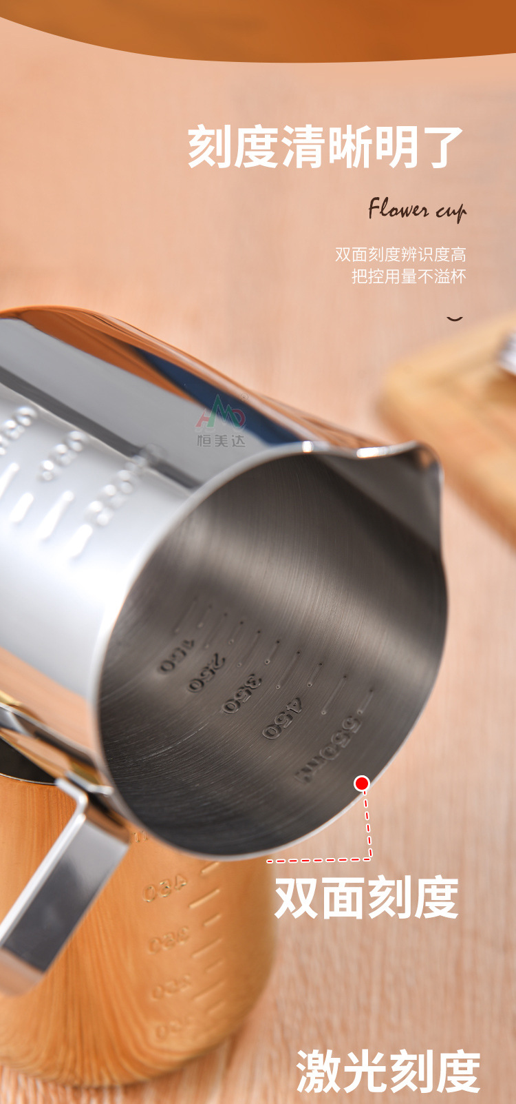 Cross-border bestseller stainless steel latte art cup with scale, latte art jar, pointed spout, household latte art tool, milk foam cup 350ml pic 10