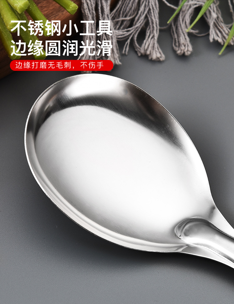 家用不锈钢厨具煎炒铲子木柄锅铲厨房五件套火锅漏勺汤勺批发详情3