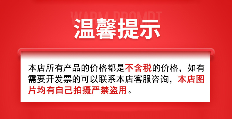 厂家直销 一次性PEVA塑料纯色桌布 加厚派对桌布现货跨境专供桌布详情2