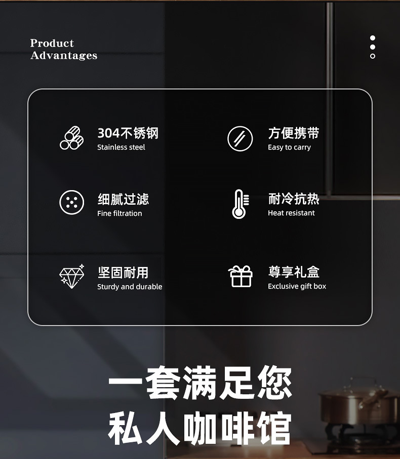 手冲咖啡套装户外露营咖啡装备便携旅行咖啡壶手磨咖啡机详情17
