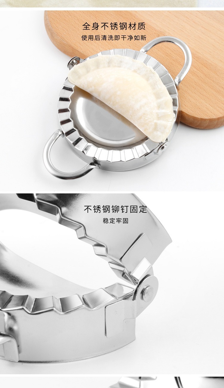 One-piece delivery with free shipping/Rolling pin A1V00- solid wood large and small dough rolling pin, home kitchen dumpling wrapper rolling pin 檊 dough pic 10