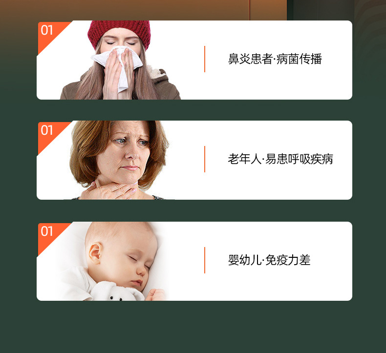 New type of humidifier, home and office silent USB air humidifier, fog volume water replenishment spray machine, factory direct sales M142 pic 4