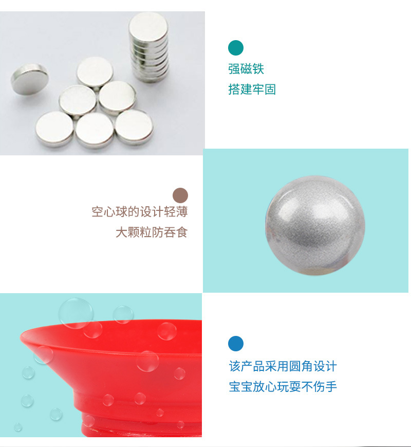 Wholesale of 99pcs barrel-packed aircraft magnetic rod toy sets for early education children, diy assembly of magnet building blocks pic 19